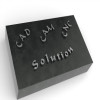CAD/CAM/CNC