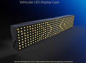 Vehicular LED Display Case Design Competition