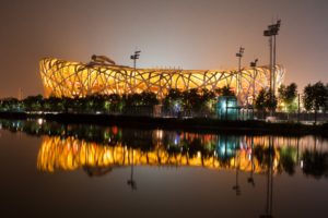 Beijing National Stadium, China