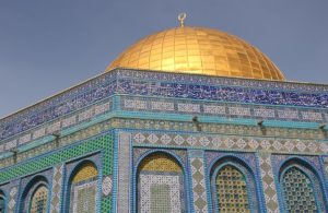 Dome of the Rock in Jerusalem, Israe