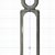 Practice Piece (Pulley)
