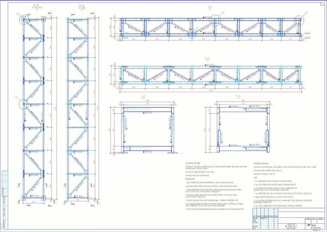 3D model of Steel Truss Structural Design