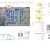 Electrical Engineering Portfolio — Solar PV, Power System Studies & BIM