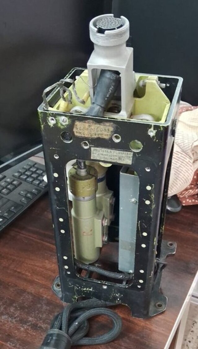 Aerospace Coiumn Control Assembly