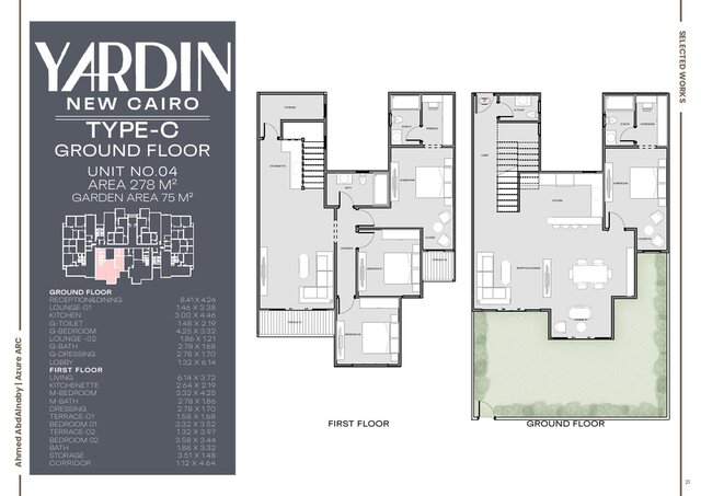 3D model of YARDIN | Residential Layouts & Real Estate Sales Drawings