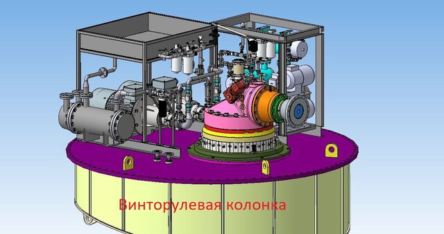 the-steering-column-of-a-marine-vessel