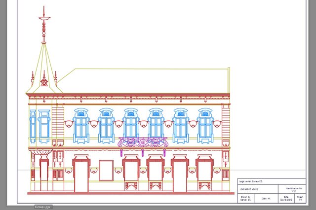 Loncarevic House facade / Digitization and vectorization of a drawing – image 3 of 7