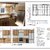 Whole Home Remodel | Chief Architect Design & Construction Drawings