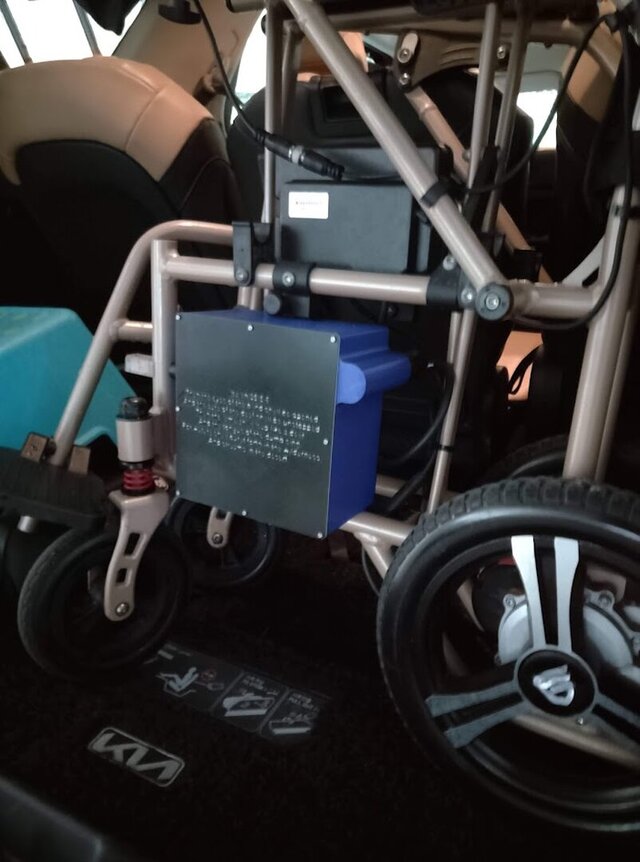 eWheelchair battery pack – image 7 of 7