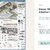 Traditional Village Adaptive Reuse and Cultural Homestay