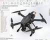 drone-in-processing design by good