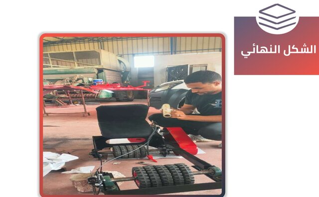 3D model of Motorized Date Palm Climbing Machine