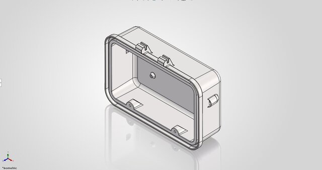Aluminum Die-Cast Enclosure | Reverse Engineering & CAD Reconstruction
