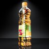 Vegetable Oil Rendering design by dave_sanchez
