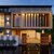 geetha-night-light