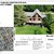 Attached Garage Addition with Second-Floor Living Space | Germantown Hills, IL