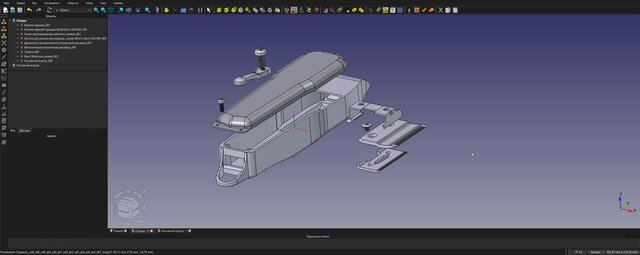 Hair Clipper – image 3 of 8
