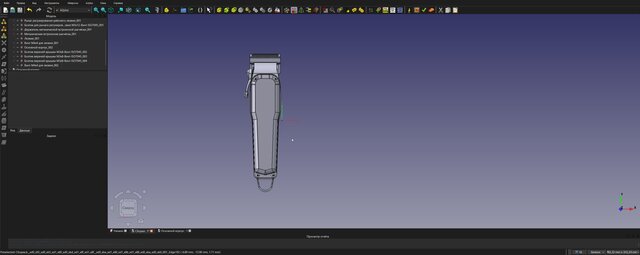 Hair Clipper – image 4 of 8