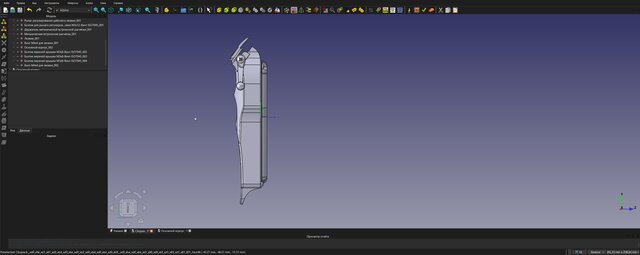 Hair Clipper – image 2 of 8
