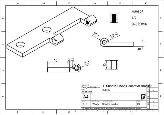 Brackets with drawings – image 2 of 5