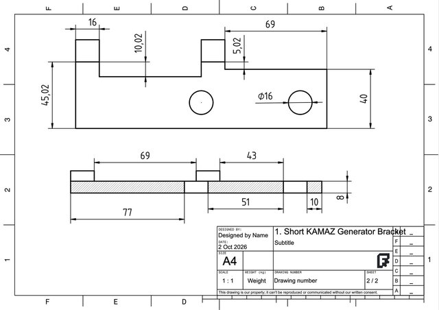Brackets with drawings – image 3 of 5