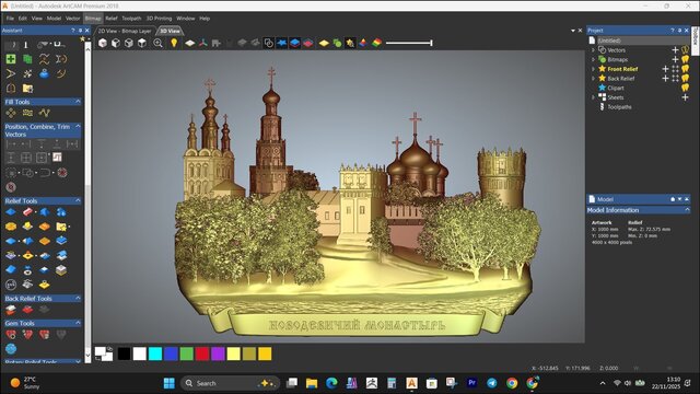 beautiful mosque house