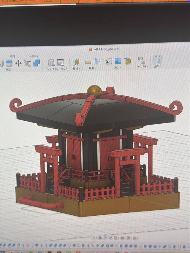 3D model of Custom Mikoshi Display – Modular 3D Printed Product