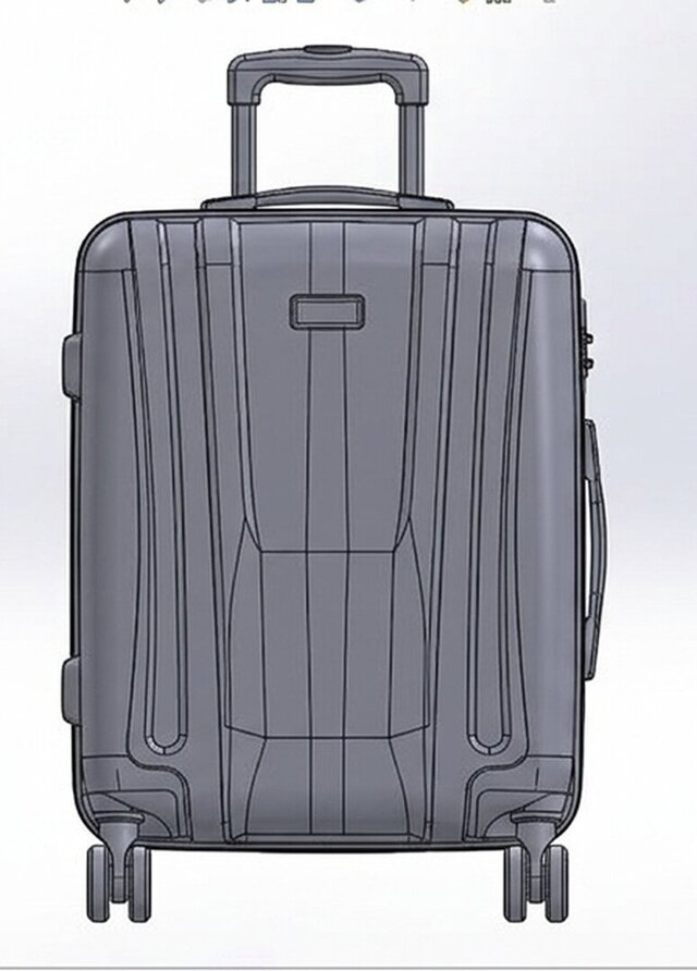 3D model of Cabin Luggage Suitcase Anyone
