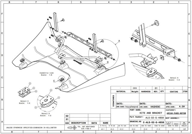 3D model of 2D drawing