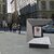 Florence Info Point