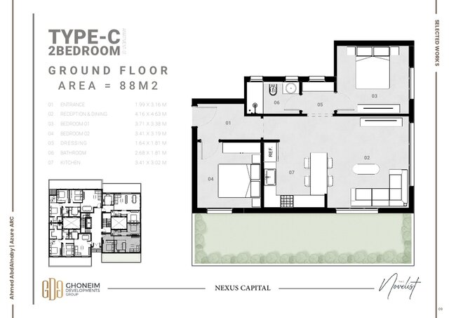 The Novelist | Apartment Layouts & Architectural Sales Plans