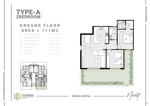3D model of The Novelist | Apartment Layouts & Architectural Sales Plans