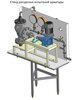 Stand for resource testing of pipeline fittings design by pan_roman