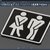 Two-Tone Inlay Sign - Production-Ready 2D CAM
