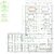 320m² Office & Mess Design & Build