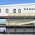320m² Office & Mess Design & Build