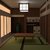 Traditional Japanese Washitsu Interior | Blender 3D Environment & Architectural Visualization