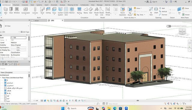 office-building