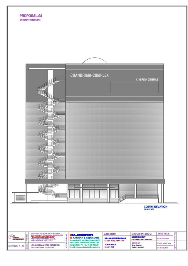 Design of a 10 Storied Shopping-Complex in Chandrima Uddyan, Dhaka. – image 11 of 28