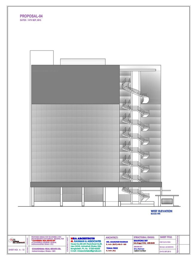 Design of a 10 Storied Shopping-Complex in Chandrima Uddyan, Dhaka. – image 13 of 28
