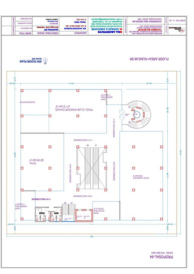 Design of a 10 Storied Shopping-Complex in Chandrima Uddyan, Dhaka. – image 6 of 28