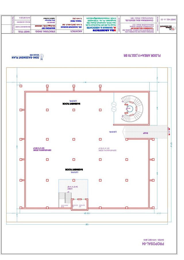 Design of a 10 Storied Shopping-Complex in Chandrima Uddyan, Dhaka. – image 3 of 28