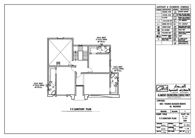 3D model of Complete Architectural House Design | Floor Plans, Elevations & Sections