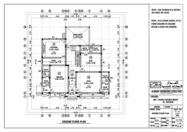 3D model of Complete Architectural House Design | Floor Plans, Elevations & Sections