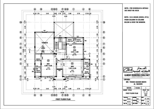 3D model of Complete Architectural House Design | Floor Plans, Elevations & Sections