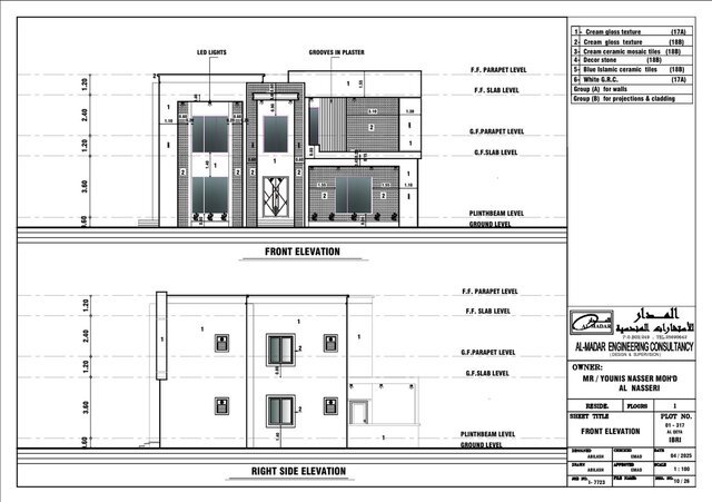 Complete Architectural House Design | Floor Plans, Elevations & Sections