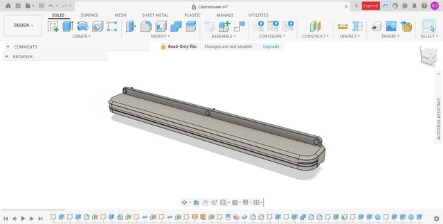 3D model of Lamp housing