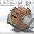 BLOWER ID FAN