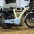 Composite Electric Bicycle – Product Development & Prototyping