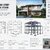modern-two-story-residential-structural-design